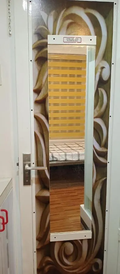 Ks Residences Pasay